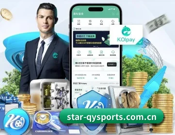 qy球友会官网 APP